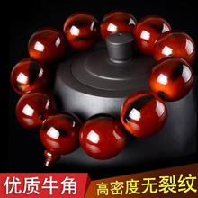 �����Ϛ�ţ���ִ����������Ů��ʽ��Ѫ�z����܇�d����