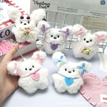�ɐ��w����ë�q��������Y���ӹ���耳׿ے�� �w�й����R����ż