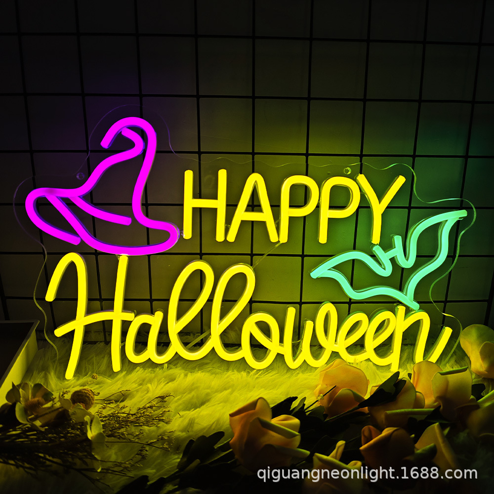 Amazon Halloween decorative pumpkin LED lights custom ambient lights UV ghost neon lights Halloween decorations