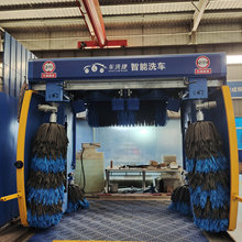 全自动电脑控制洗车机 车洗捷商用无人值守设备 高压清洗风干