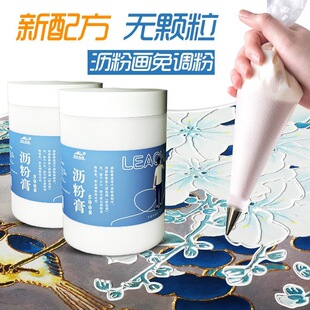 �r�۸����{������DIY�������w�y�����L�b��ٸ��䷽��ā�|���ͮ�