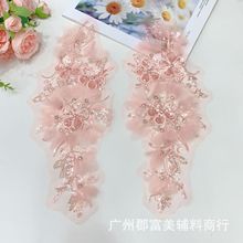 �F؛�߶����̽��W�׌������w�����ػ� �齑��Ƭ�ع�DIY�a���p��