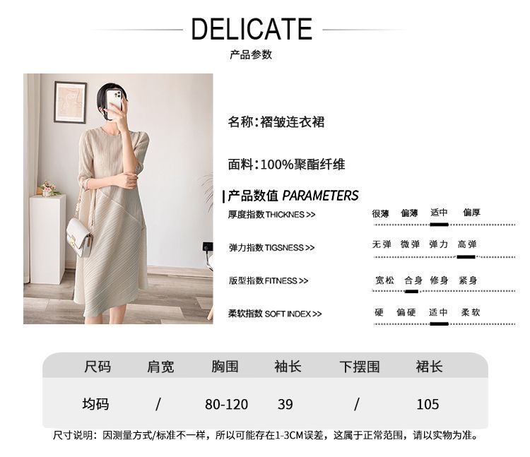 B8006 880K VÁY ĐẦM LIỀN THÂN NỮ GUATDI MÙA HÈ THỜI TRANG NỮ G03 SẢN PHẨM MỚI