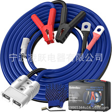 2/0Ҏ�� 30Ӣ������������|��1500��������B�ӆ�����|���m���