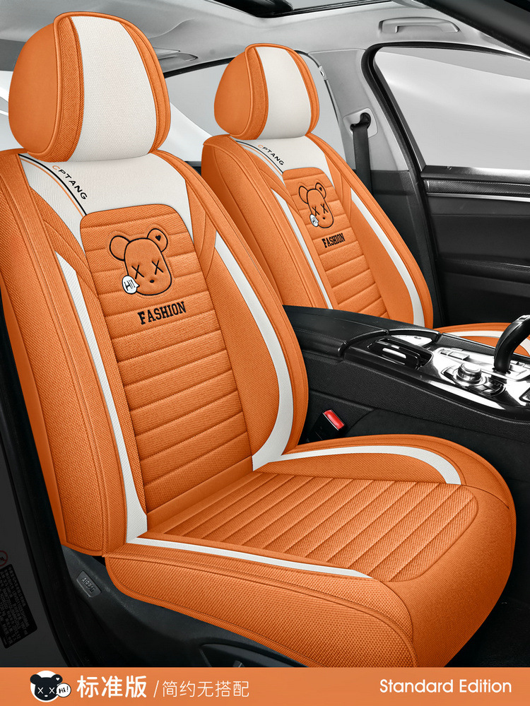 2025 New All-Inclusive Cotton and Linen Four-Season Universal Car Seat Cushion Seat Cover Manufacturer Wholesale