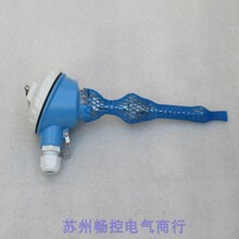 B008*ȫ�¶���˹��˹E+H�ض�׃����TM501-A111C11B1BC2A2 �F؛L=1