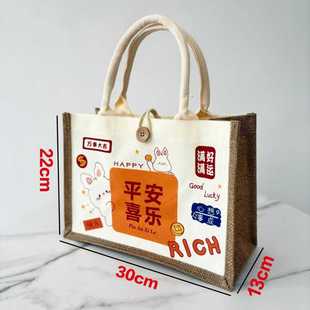 ���ֶY������ƽ��ϲ��������ضY���w֮ϲ�鲼�������Y����YƷ��