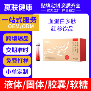 �����t�����z�İl���С�����������zԭ�����˅��B�� Ѫ�ƷOEM