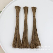 �q�������ֹ��˻��~�z�~���c��l���^�������~�˻��S�~������