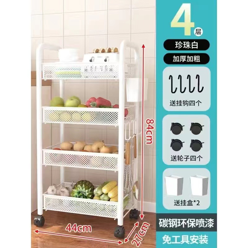 Estante de almacenamiento de cocina estante de almacenamiento móvil multicapa doméstico carro pequeño estante de cesta de verduras multifuncional