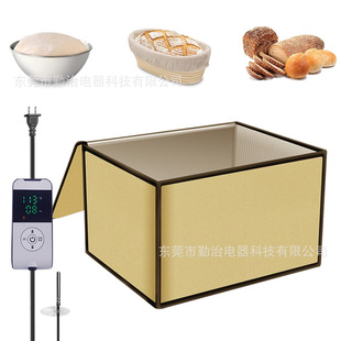 New US regulation 120VBread Sourdough Proofer Heat Mat Bag with controller