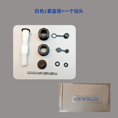 Kempinq və səyahət, plug oil - 1-box-set-1-drill-bit-white