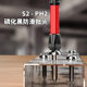 S2 non-slip anti-impact batch head cross screwdriver head magnetic drill strong magnetic wind batch nozzle high hardness batch head non-slip tooth