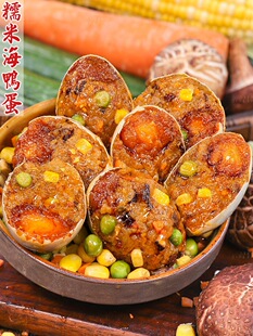 �V��Ŵ�׵�������׷����ʳ�خaС�Խ��ҹ���������S�_����ʳ���|
