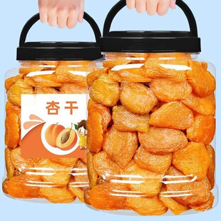 �½��خa500g���b���Ӹ��Ӹ��o�������������T��ʳ�����������