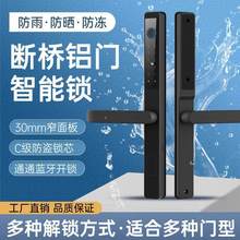 խ߅������Xָ�y�i�X�Ͻ��ˮһ�ռ��_�ܴa�i���I�T�����ܴa�i