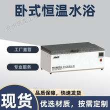 HH-W420Aϵ����ʽ�a��ˮԡ���@��ʽ�ؐ͜a�زۼӟ�����ˮԡ偺B��