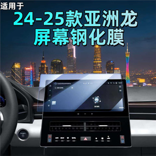 �m��24���S������п���Ļ䓻�Ĥ�����@ʾ�x����܇����NĤ���