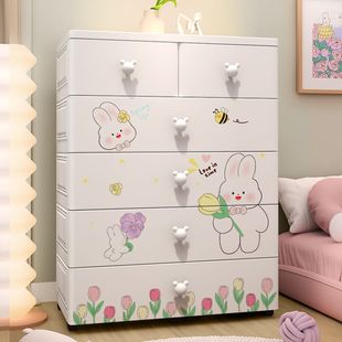 Extra Large Cartoon Baby Children's Wardrobe Storage Cabinet Drawer Type Storage Cabinet Snack Storage Box Chest of Drawers