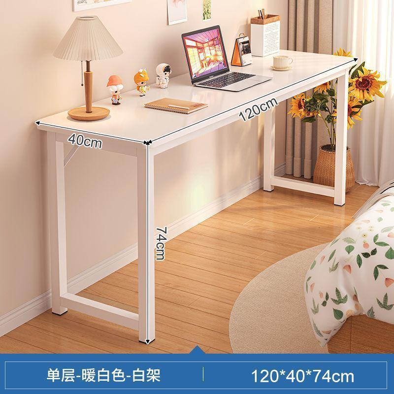 窄款桌子学生书桌长方形简易桌子出租屋工作台靠墙出租屋长条桌子|undefined