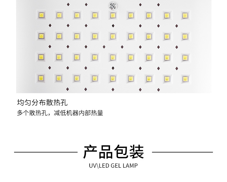 Wearable Nail Polish UV Lamp Professional Nail Salon LED Curing Light Dual-Hand Nail Dryer Large Space Hand Rest Phototherapy Lamp