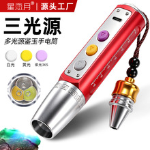 ��ʯ�����ֵ�Ͳǿ���鱦�����С�ھ����Ϲ�365�ֵ�3��Դ������