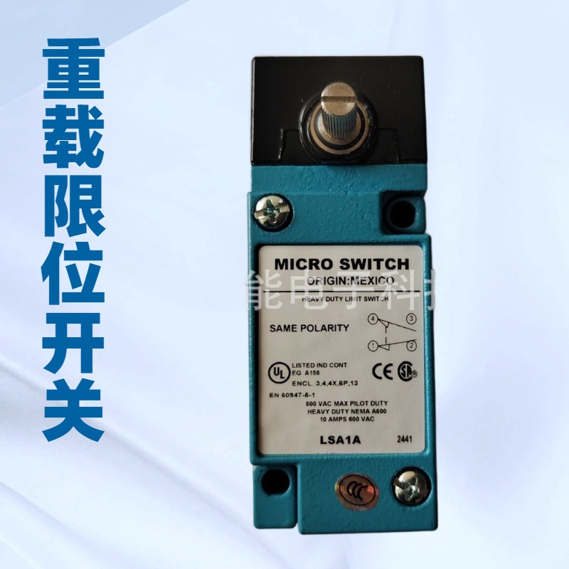 霍尼韦尔 LSC5A 限位开关  Honeywell 原装耐用