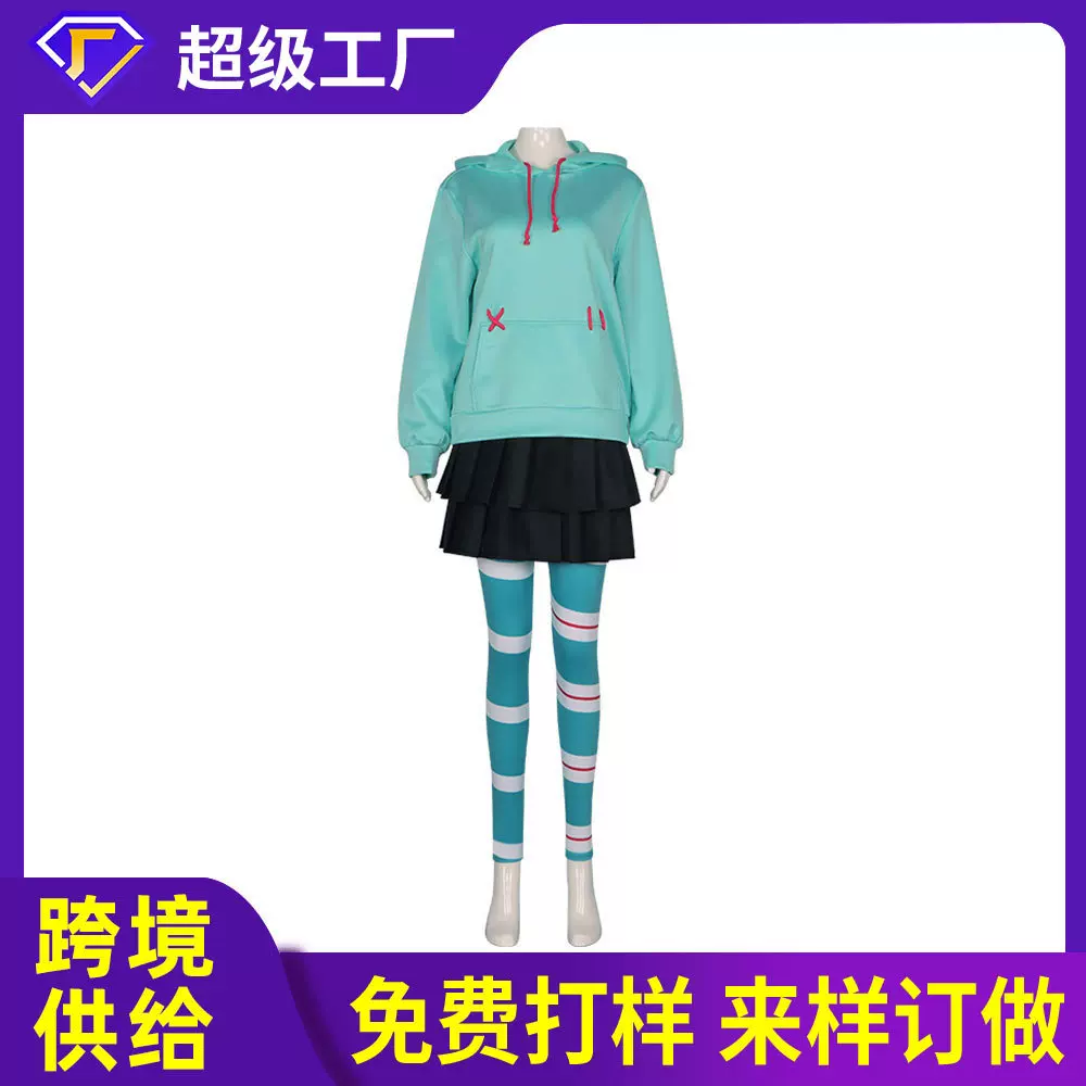 无敌破坏王2云妮洛普cos服 万圣节动漫服装cosplay角色扮演表演服