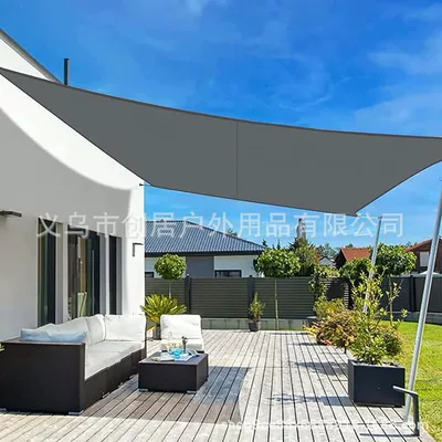 Trendy Canopy Camp Decoration Ceiling Cloth Sunshade Sail 210D Outdoor Camping Sunshade Waterproof Sun Protection Cloth
