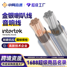 ��ͨ�߱�����y������Ⱦ�HIFI���l��100-600о�����ڹ��Ō��þ�