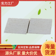 聚合聚苯板AEPS线条热固复合聚苯乙烯泡沫保温板材料防火耐高温