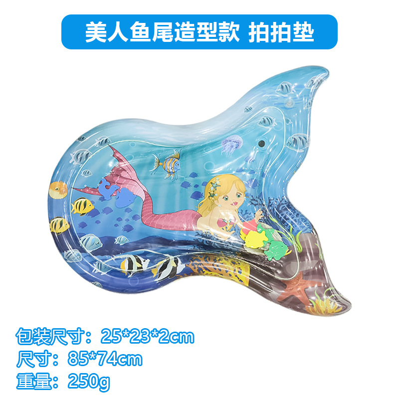 Colchoneta inflable de agua para bebés, alfombra de juegos para gateo y entrenamiento, juguete educativo sensorial infantil