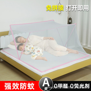 �ⰲ�b�ۯB�Î�ȫ��ʽͨ����������ⰲ�b��ˤ�Î����Ҽ��ܴ���