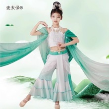 敦煌凌波仙子舞蹈服演出服舞灵儿服装化生童子见飞天表演出麦太保
