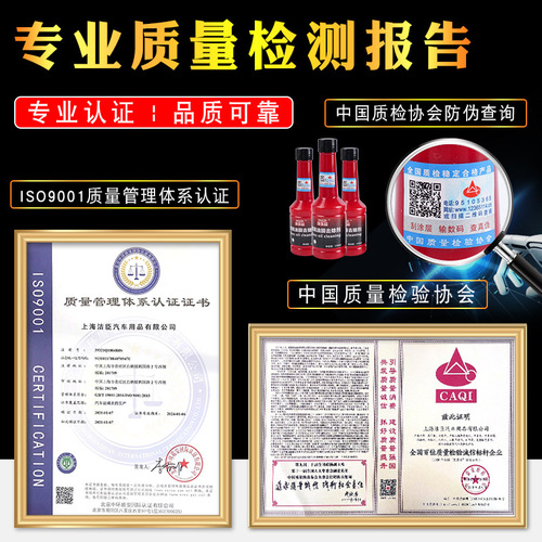 New glass oil film remover car windshield oil film remover household glass oil stain remover