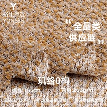 �^�j0������ 200g�ﶬ��]ë��ͯ�b�Ҿӷ�ë��ᘿ�����