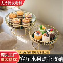 铁艺水果盘创意客厅网红下午茶几家用点心简约零食金色铁线水果篮