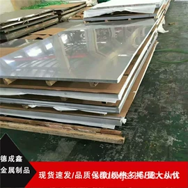 井盖;铅及铅合金材;铅