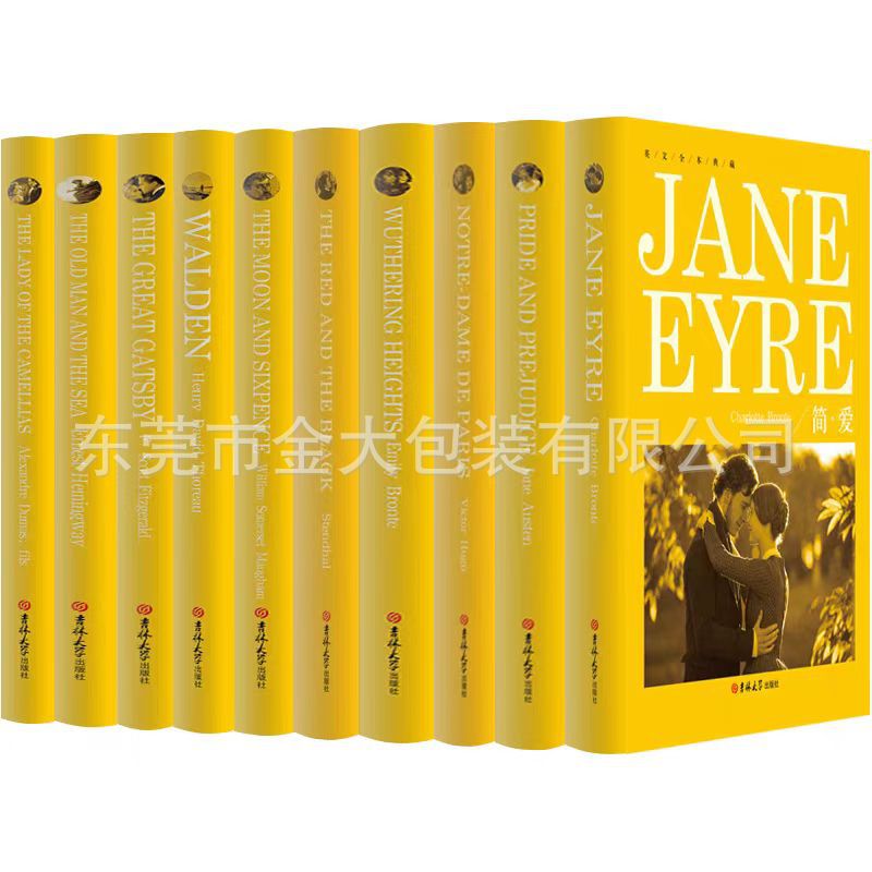 Impressão de livros  طباعة الكتب  Skriving av bok