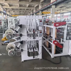 塑料制袋机;塑料挤出机