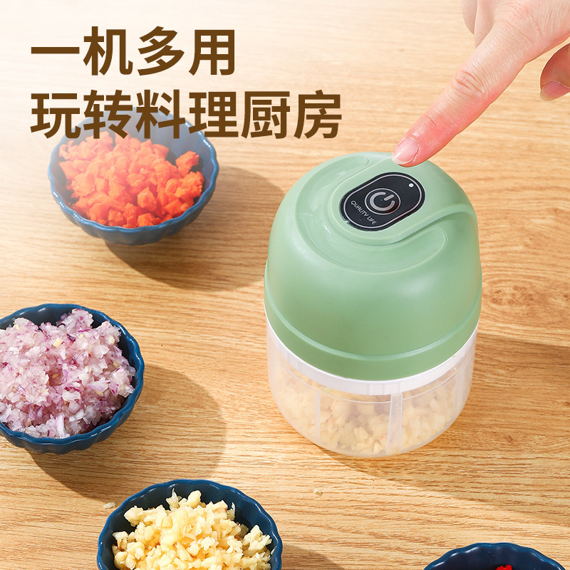 家用小型电动捣蒜器厨房无线绞肉器蒜泥器婴幼儿辅食料理机便携