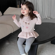 Ůͯƴl´ѝb2025¿ͯbnͯbŮ·b