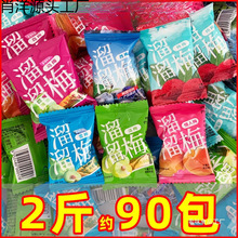 ����÷ѩ÷��÷ɢ�bС���b��÷����÷��÷���T����������؛С��ʳ