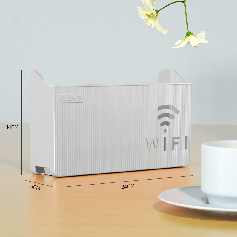 路由器收纳盒壁挂式免打孔理线盒wifi固定器光猫机顶盒客厅置物架|undefined