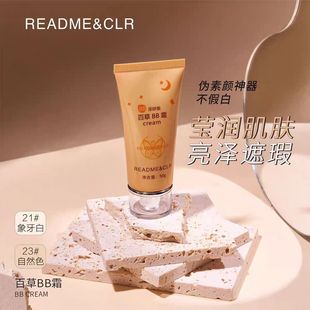 ��Ʒ����ٲݾ��A��ȡҺBB˪�����wɫ�aˮ�����̝���y��覸��W��