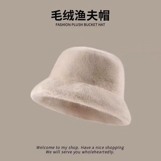 新款毛绒渔夫帽子保暖秋冬时尚显脸小毛绒帽百搭防寒加厚毛绒盆帽