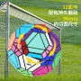 高难度异形比赛新品玩具