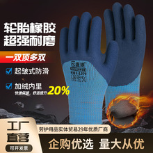 ݆̥���z�l��������ĥ����͸�⹤�ع����õķ��o�ɻ���o�ڱ�����