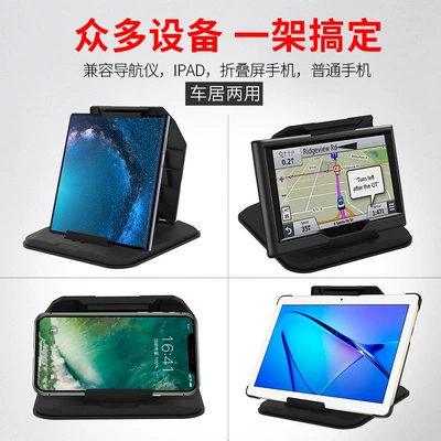 Car phone holder Dashboard Mobile Phone Holder Large
