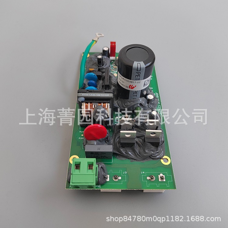 施耐德CVX7高压真空接触器电路板DRC003817-02全新原装